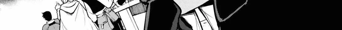 Read Sekai Saisoku no Level Up! chapter 20 image 60 on Lezhin