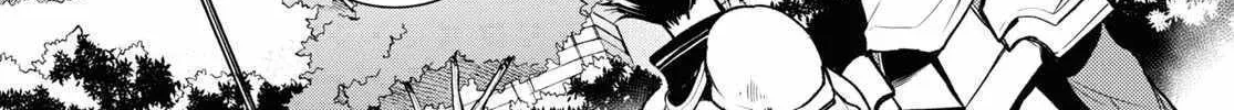 Read Sekai Saisoku no Level Up! chapter 20 image 62 on Lezhin