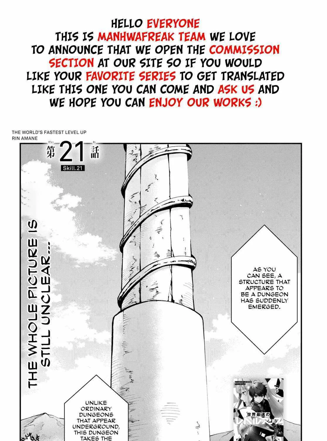 Read Sekai Saisoku no Level Up! chapter 21 image 1 on Lezhin