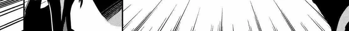 Read Sekai Saisoku no Level Up! chapter 21 image 16 on Lezhin