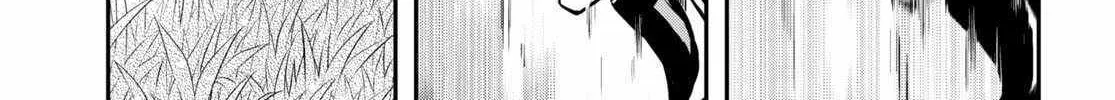 Read Sekai Saisoku no Level Up! chapter 21 image 18 on Lezhin