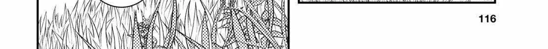 Read Sekai Saisoku no Level Up! chapter 21 image 24 on Lezhin