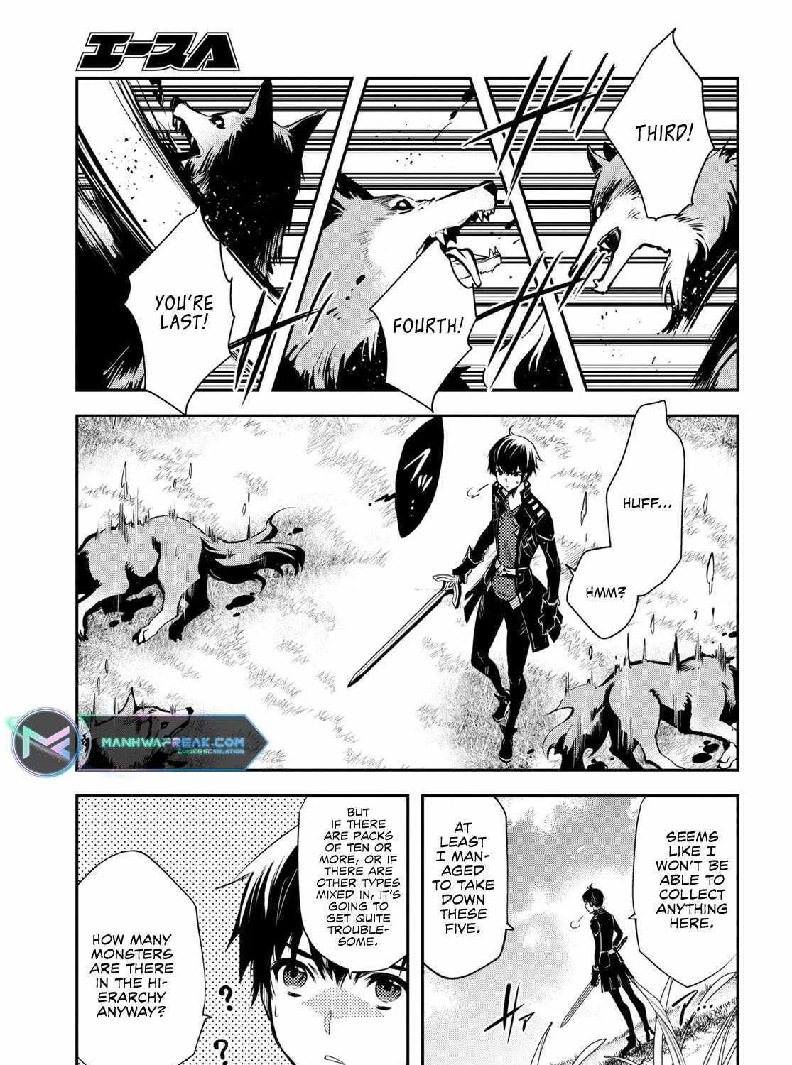 Read Sekai Saisoku no Level Up! chapter 21 image 41 on Lezhin