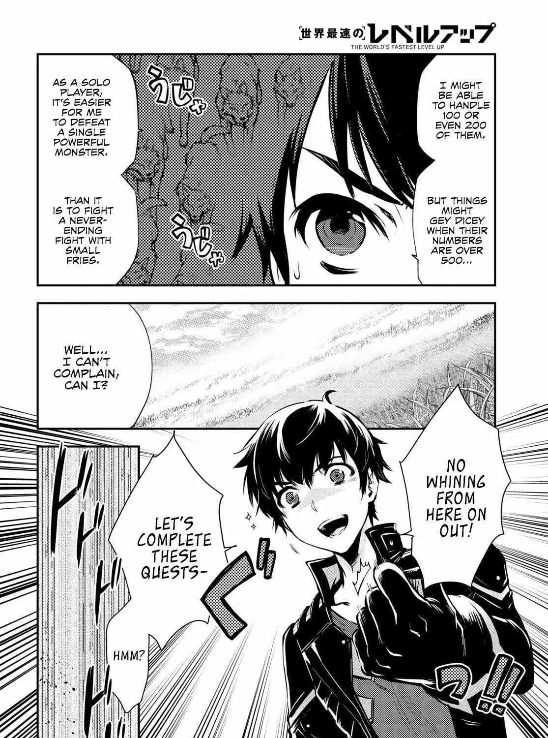 Read Sekai Saisoku no Level Up! chapter 21 image 43 on Lezhin