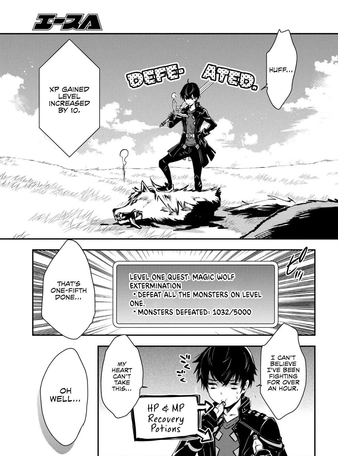 Read Sekai Saisoku no Level Up! chapter 22 image 14 on Lezhin