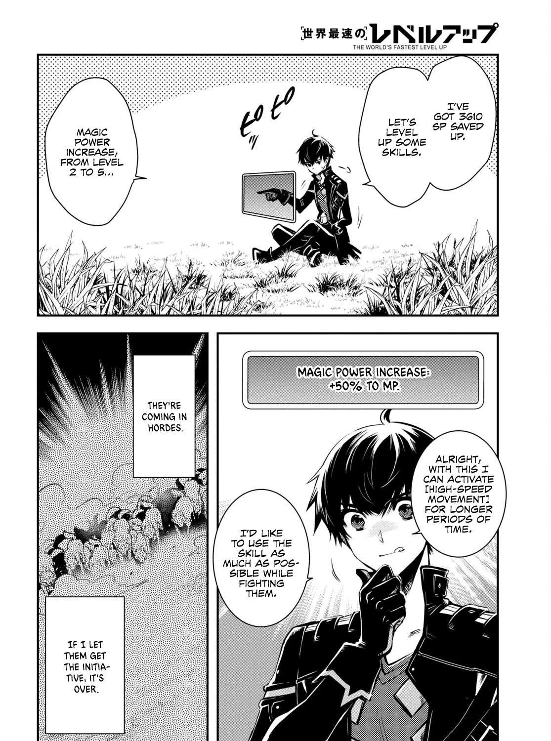 Read Sekai Saisoku no Level Up! chapter 22 image 16 on Lezhin
