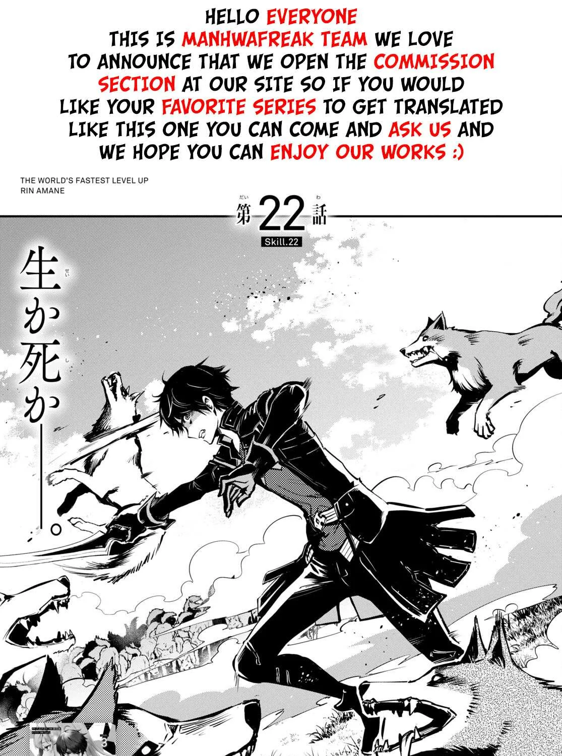Read Sekai Saisoku no Level Up! chapter 22 image 2 on Lezhin