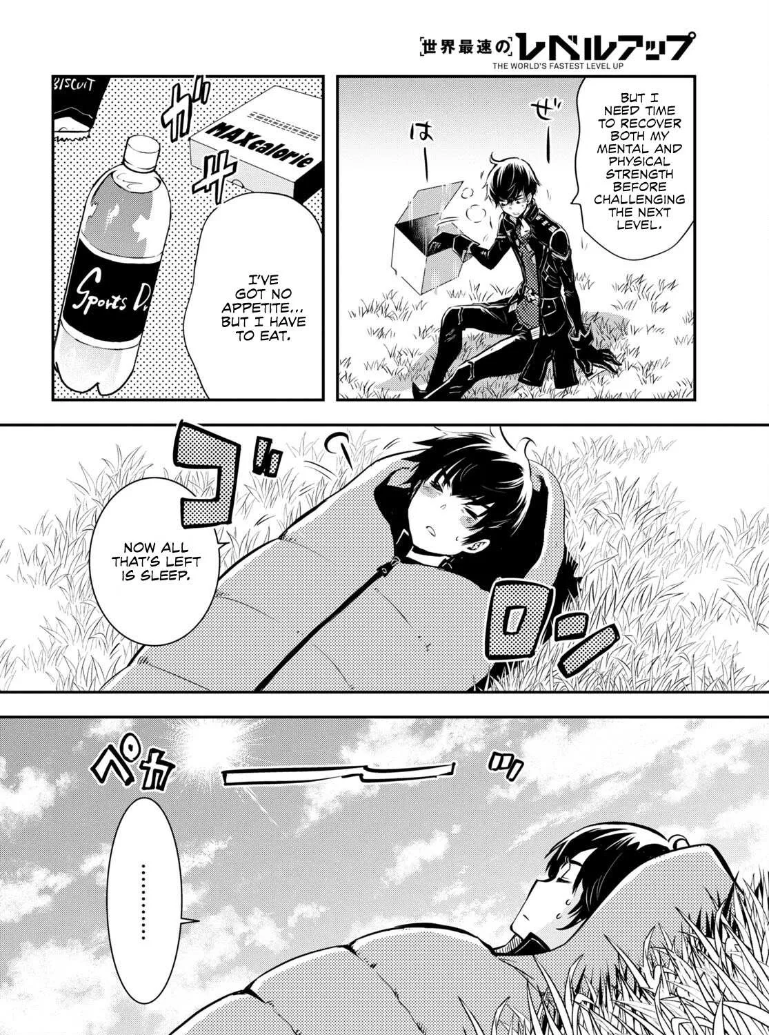Read Sekai Saisoku no Level Up! chapter 22 image 44 on Lezhin