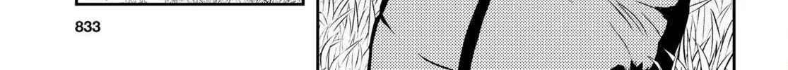 Read Sekai Saisoku no Level Up! chapter 22 image 51 on Lezhin