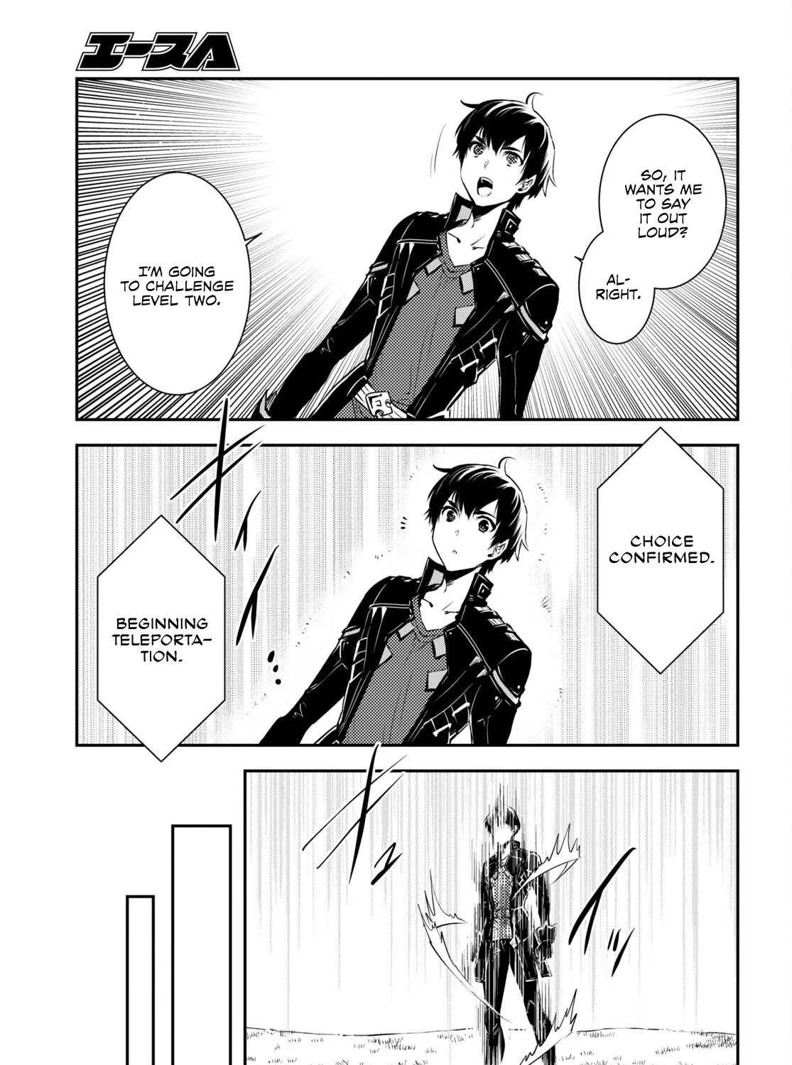 Read Sekai Saisoku no Level Up! chapter 22 image 54 on Lezhin