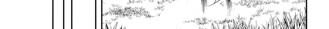Read Sekai Saisoku no Level Up! chapter 22 image 55 on Lezhin