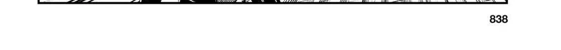 Read Sekai Saisoku no Level Up! chapter 22 image 61 on Lezhin