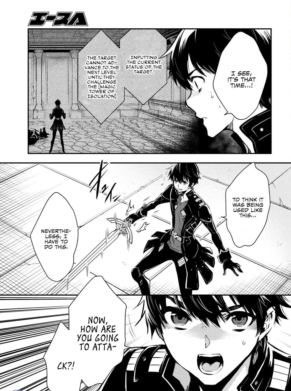 Read Sekai Saisoku no Level Up! chapter 22 image 66 on Lezhin