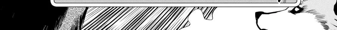 Read Sekai Saisoku no Level Up! chapter 22 image 7 on Lezhin