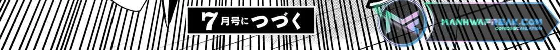 Read Sekai Saisoku no Level Up! chapter 22 image 75 on Lezhin