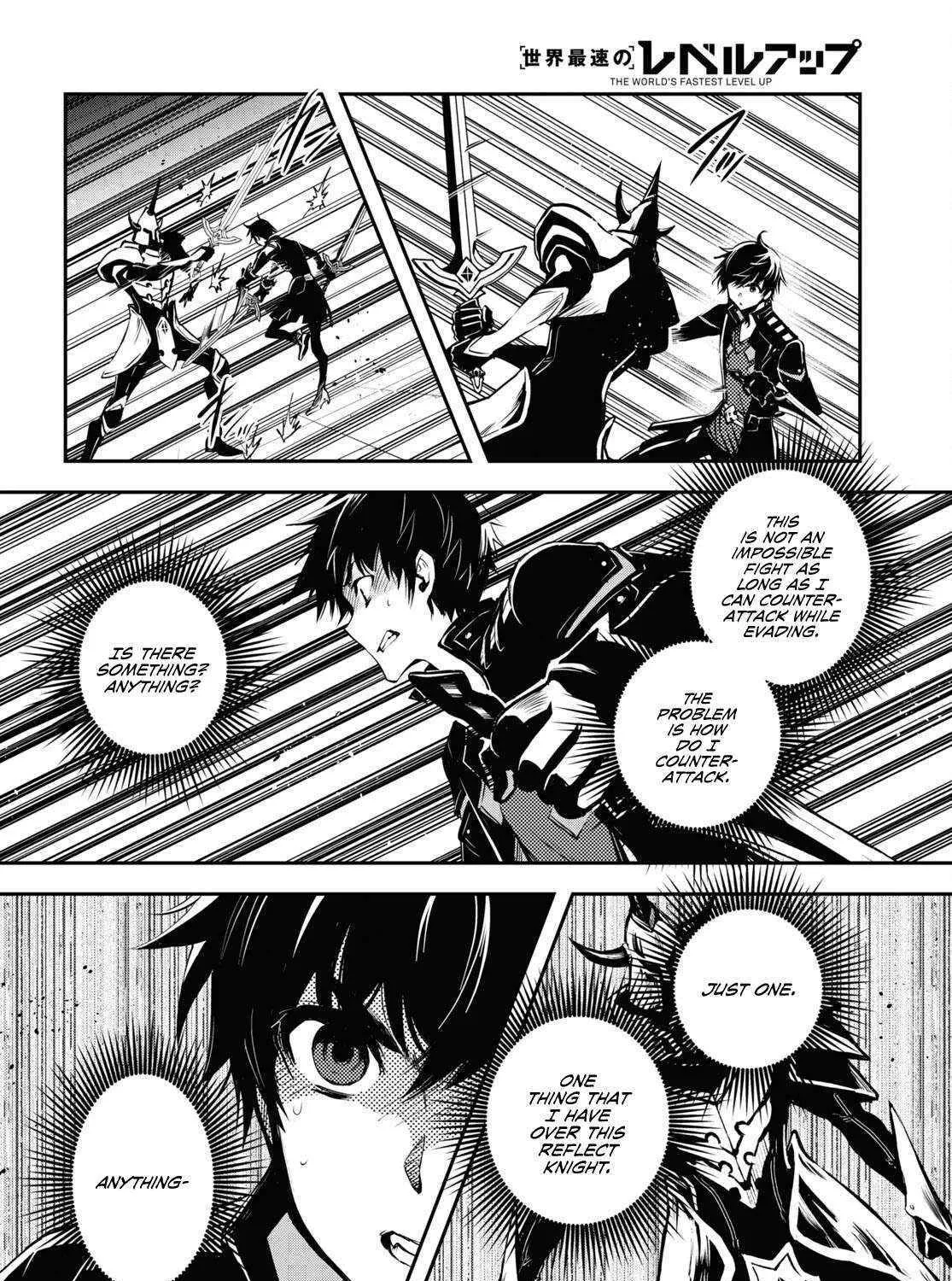 Read Sekai Saisoku no Level Up! chapter 23 image 11 on Lezhin