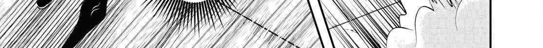 Read Sekai Saisoku no Level Up! chapter 23 image 16 on Lezhin