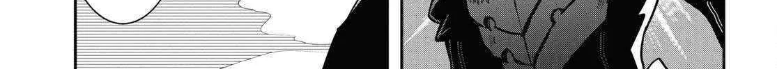 Read Sekai Saisoku no Level Up! chapter 23 image 18 on Lezhin