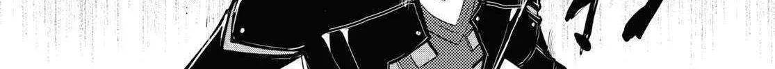Read Sekai Saisoku no Level Up! chapter 23 image 20 on Lezhin