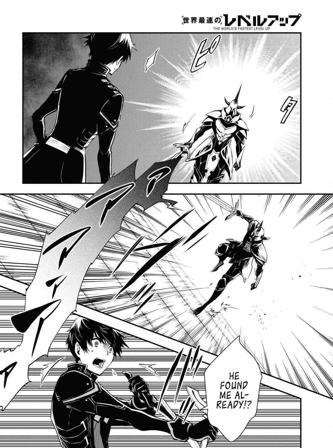 Read Sekai Saisoku no Level Up! chapter 23 image 23 on Lezhin