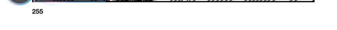 Read Sekai Saisoku no Level Up! chapter 23 image 26 on Lezhin
