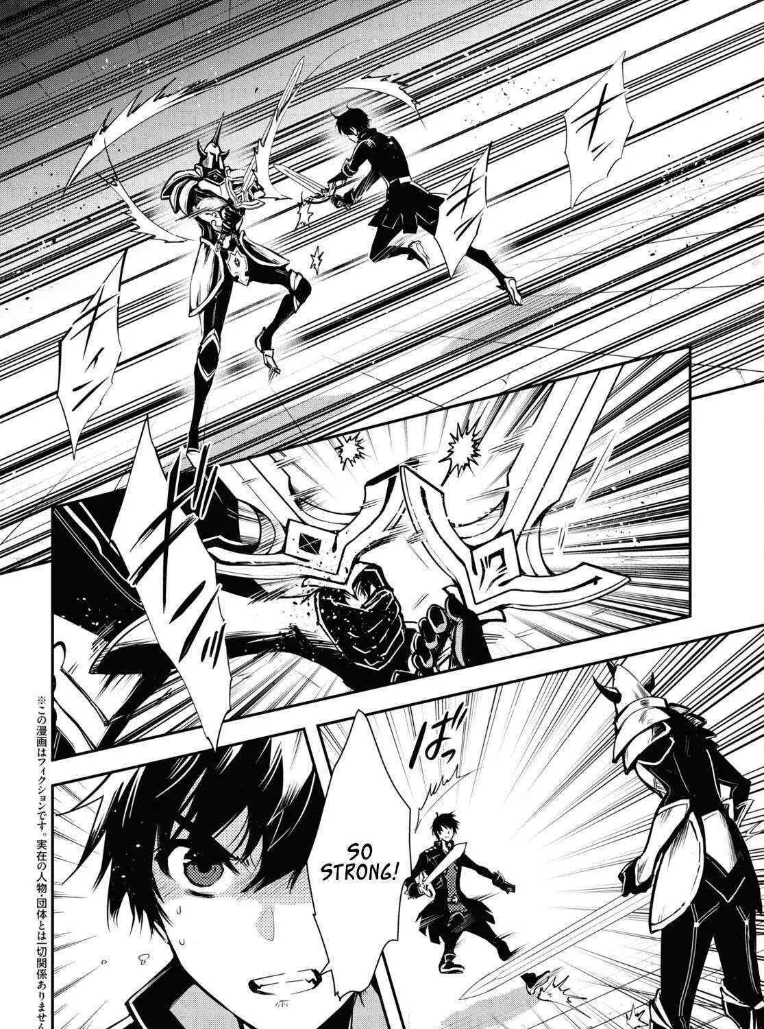 Read Sekai Saisoku no Level Up! chapter 23 image 3 on Lezhin