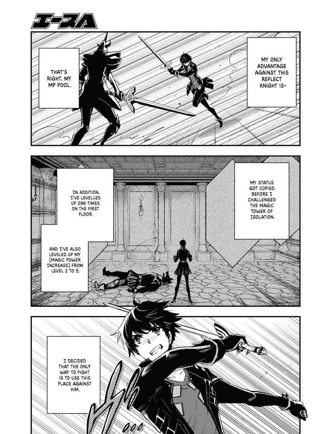 Read Sekai Saisoku no Level Up! chapter 23 image 37 on Lezhin