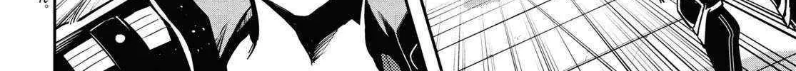 Read Sekai Saisoku no Level Up! chapter 23 image 4 on Lezhin