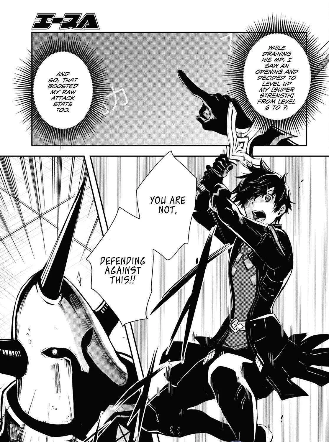 Read Sekai Saisoku no Level Up! chapter 23 image 41 on Lezhin