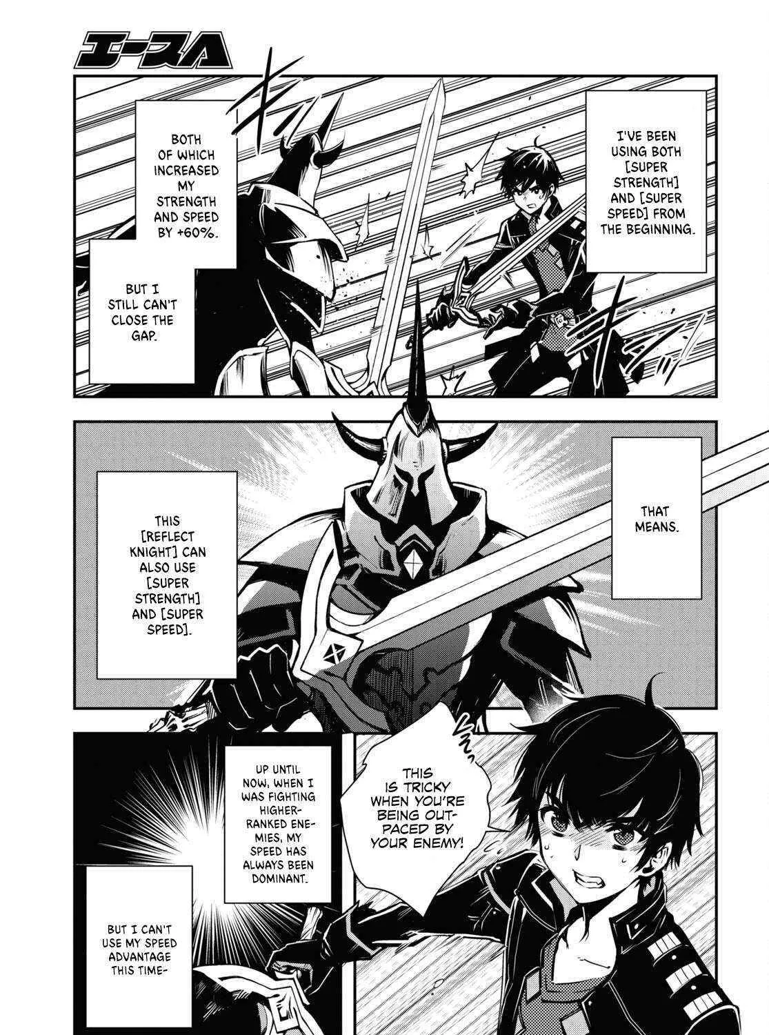 Read Sekai Saisoku no Level Up! chapter 23 image 5 on Lezhin