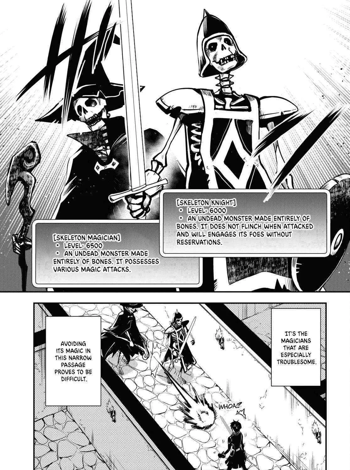 Read Sekai Saisoku no Level Up! chapter 23 image 53 on Lezhin