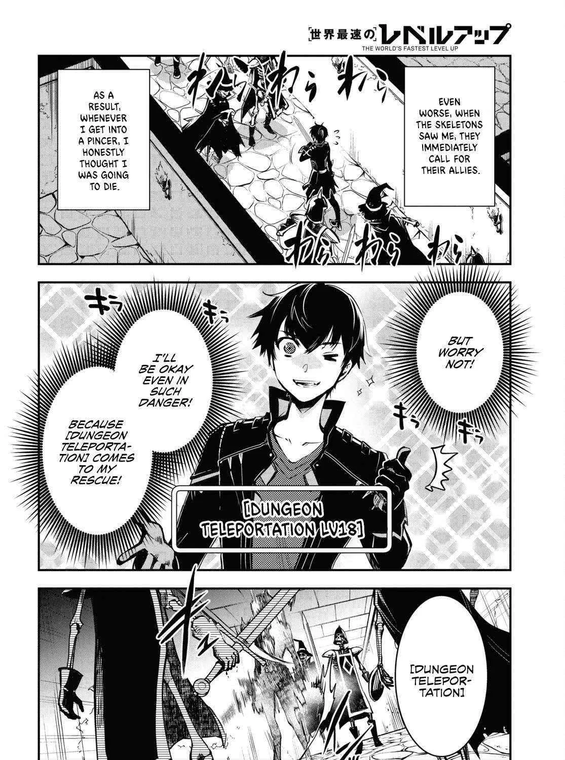 Read Sekai Saisoku no Level Up! chapter 23 image 55 on Lezhin