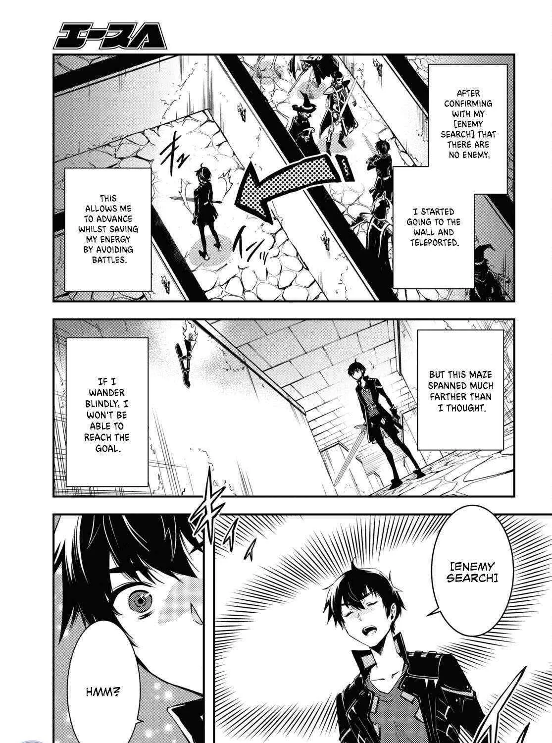 Read Sekai Saisoku no Level Up! chapter 23 image 57 on Lezhin