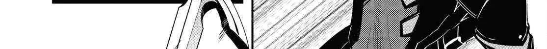 Read Sekai Saisoku no Level Up! chapter 23 image 6 on Lezhin