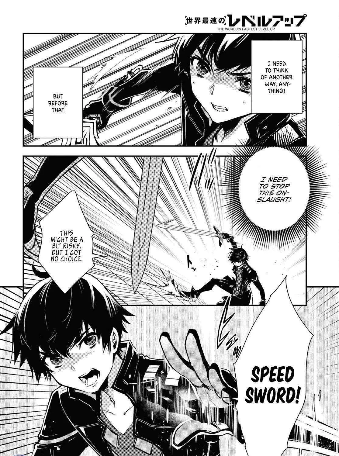 Read Sekai Saisoku no Level Up! chapter 23 image 7 on Lezhin