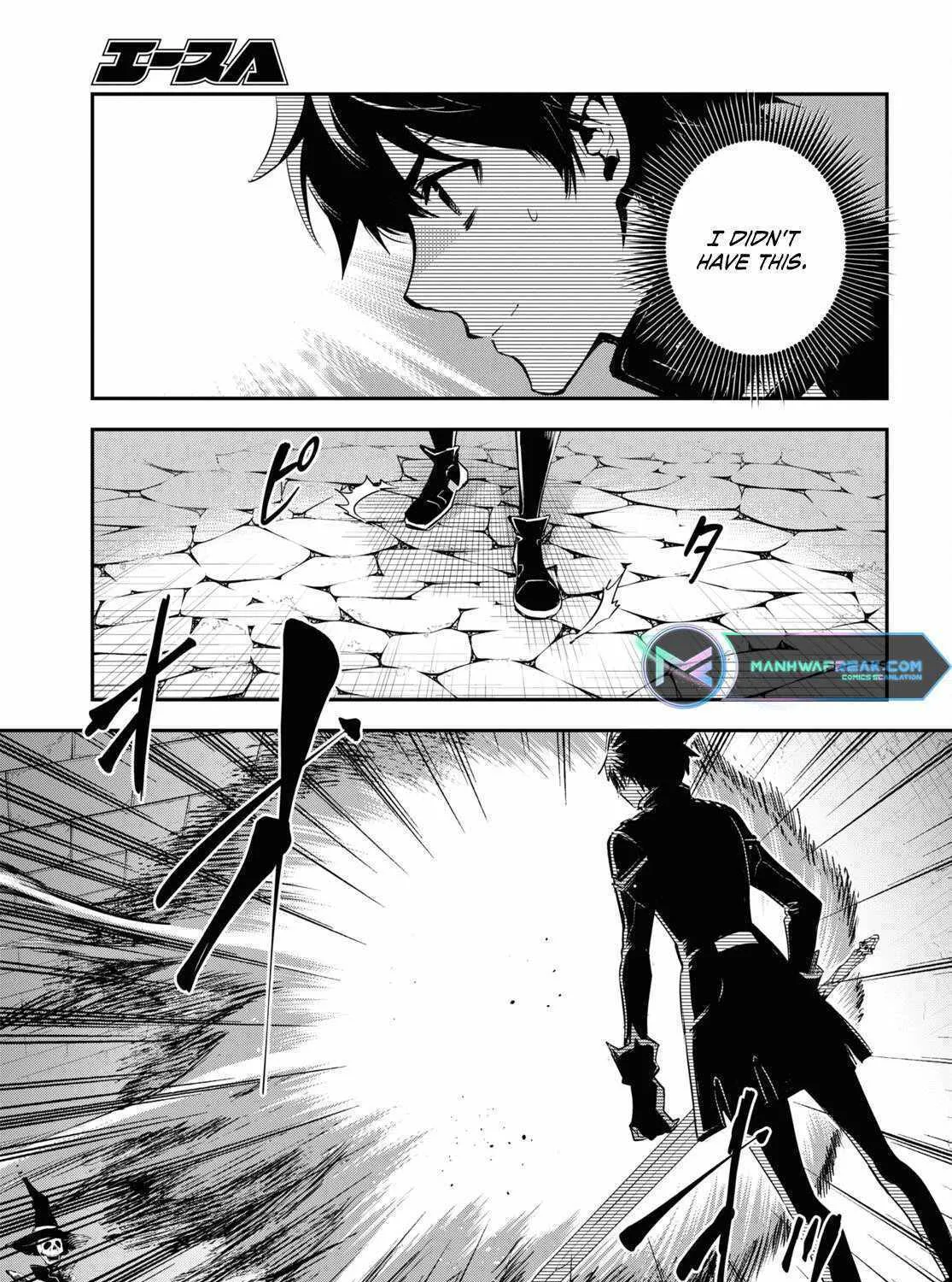 Read Sekai Saisoku no Level Up! chapter 24 image 10 on Lezhin