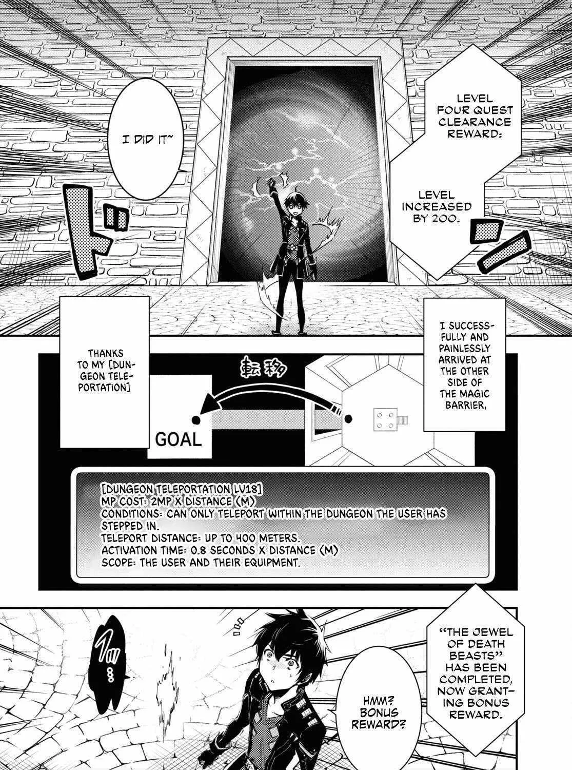 Read Sekai Saisoku no Level Up! chapter 24 image 36 on Lezhin