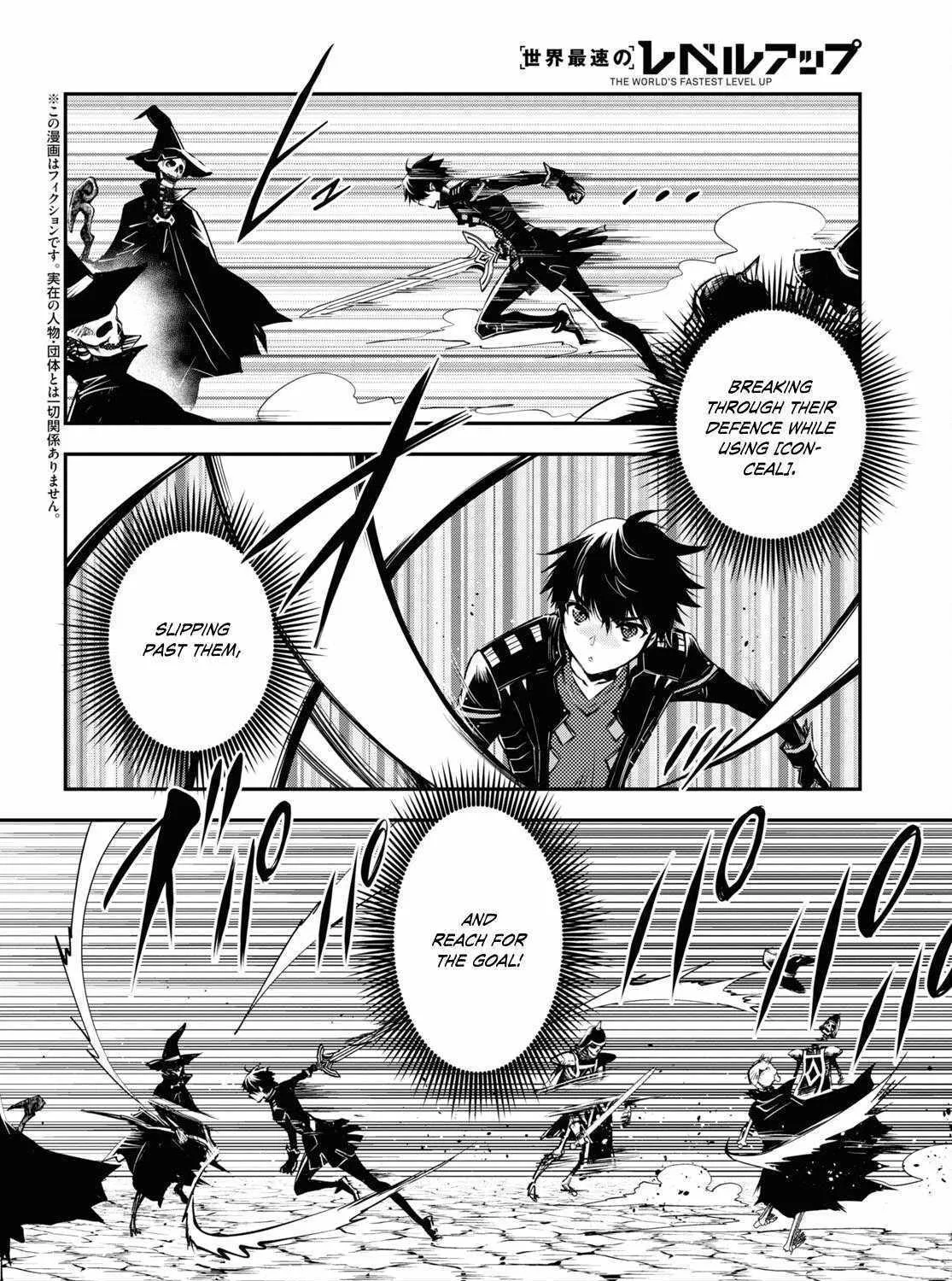 Read Sekai Saisoku no Level Up! chapter 24 image 4 on Lezhin