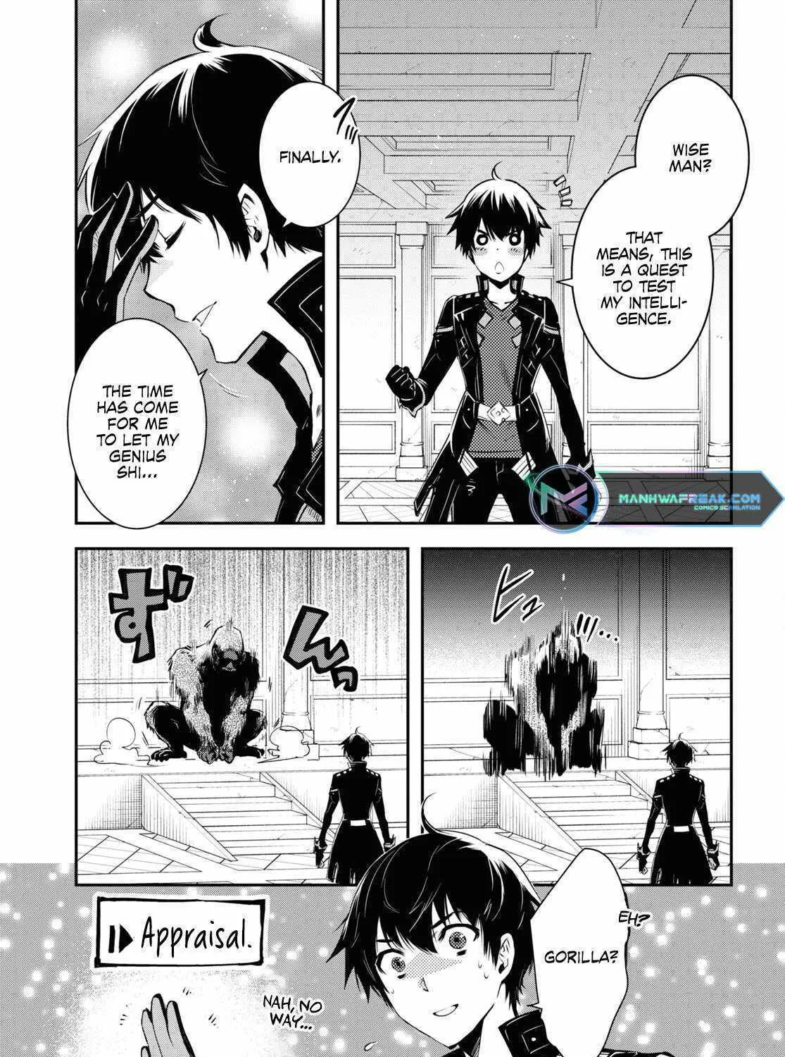 Read Sekai Saisoku no Level Up! chapter 24 image 42 on Lezhin