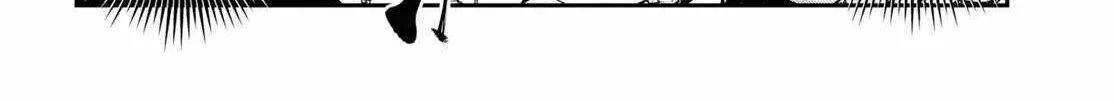 Read Sekai Saisoku no Level Up! chapter 24 image 9 on Lezhin