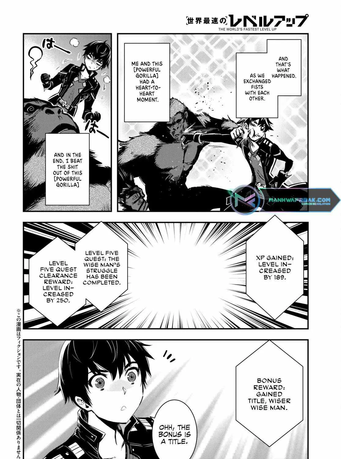 Read Sekai Saisoku no Level Up! chapter 25 image 10 on Lezhin
