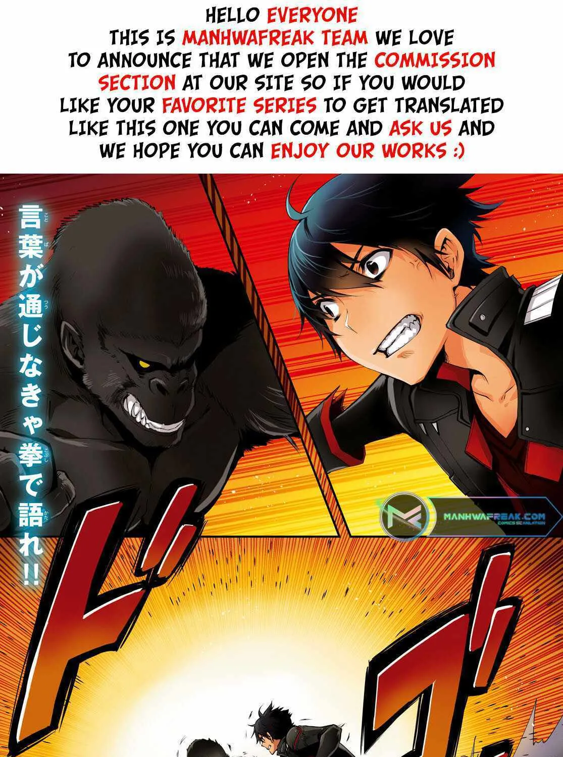 Read Sekai Saisoku no Level Up! chapter 25 image 2 on Lezhin