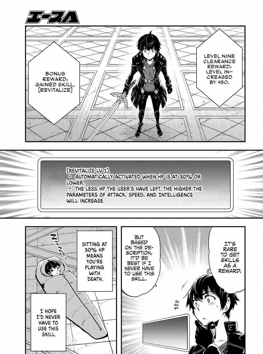 Read Sekai Saisoku no Level Up! chapter 25 image 20 on Lezhin