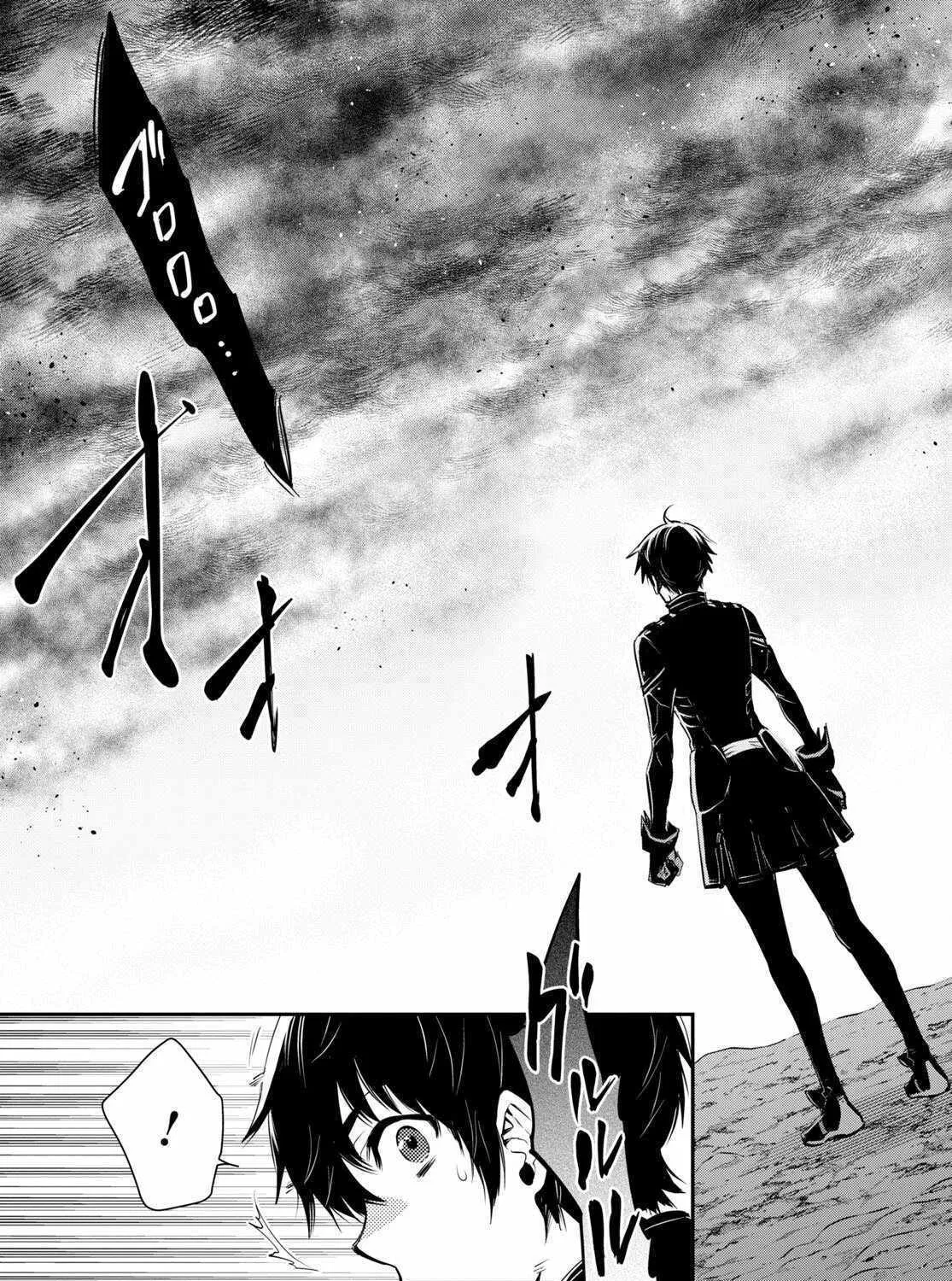 Read Sekai Saisoku no Level Up! chapter 25 image 28 on Lezhin