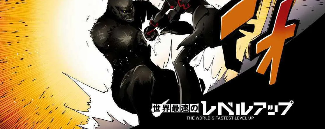 Read Sekai Saisoku no Level Up! chapter 25 image 3 on Lezhin