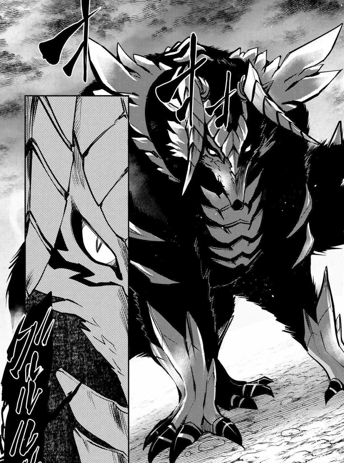 Read Sekai Saisoku no Level Up! chapter 25 image 32 on Lezhin