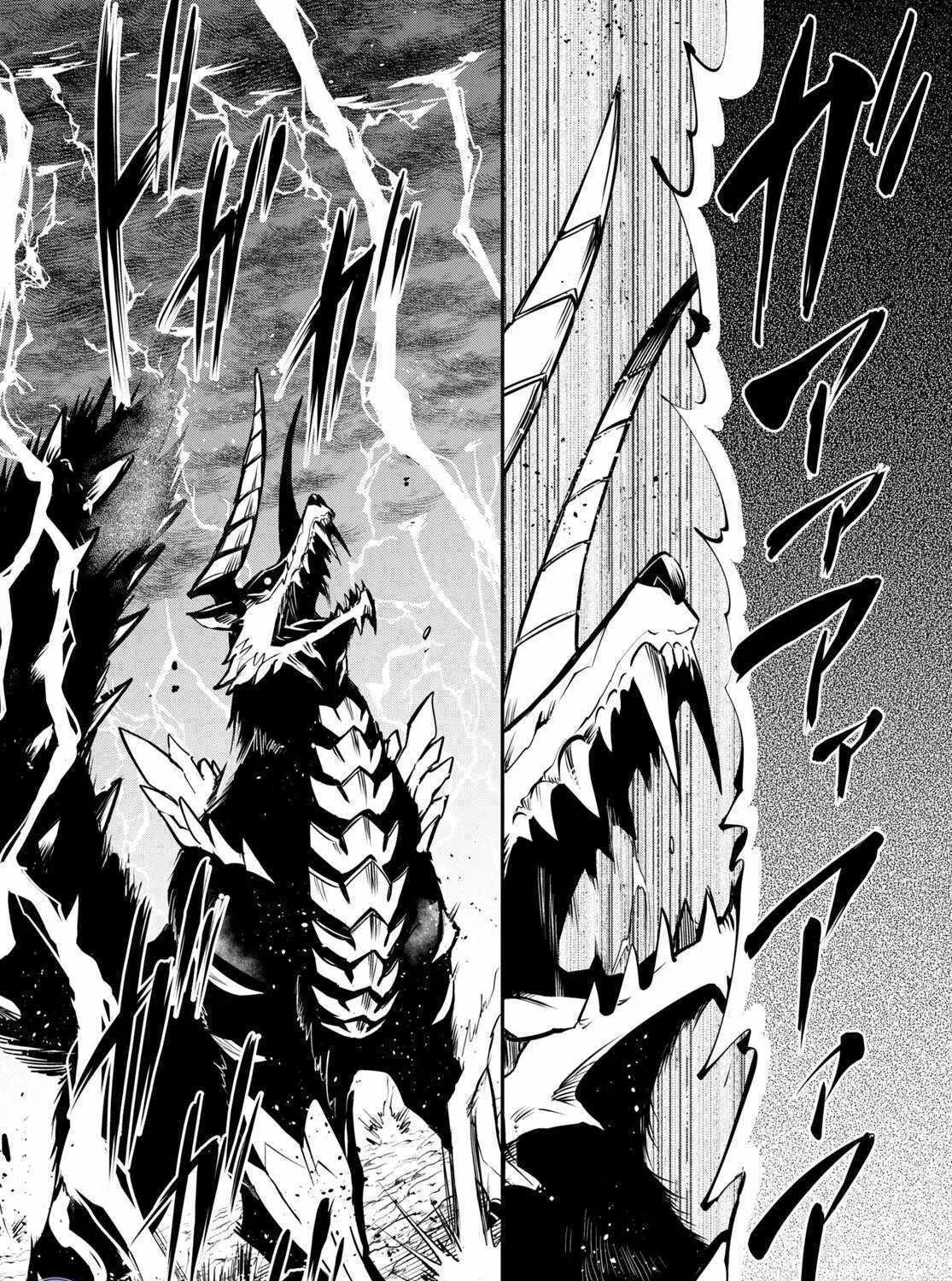 Read Sekai Saisoku no Level Up! chapter 25 image 34 on Lezhin