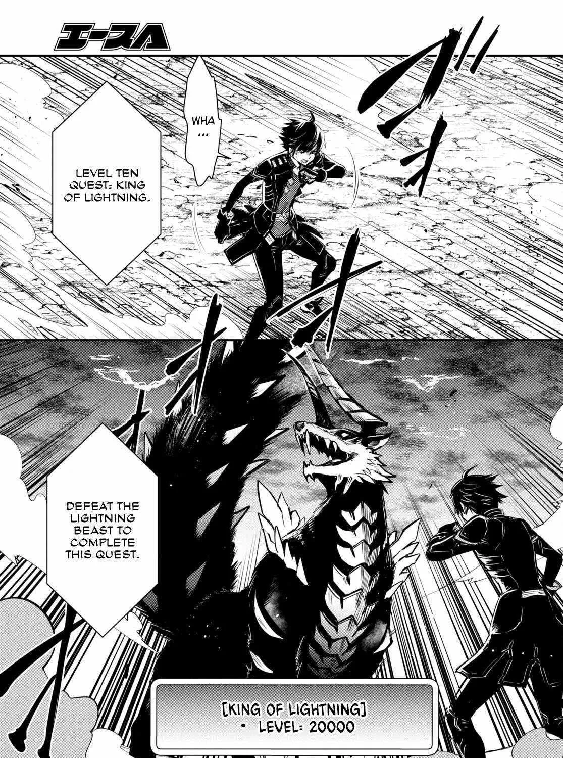Read Sekai Saisoku no Level Up! chapter 25 image 36 on Lezhin