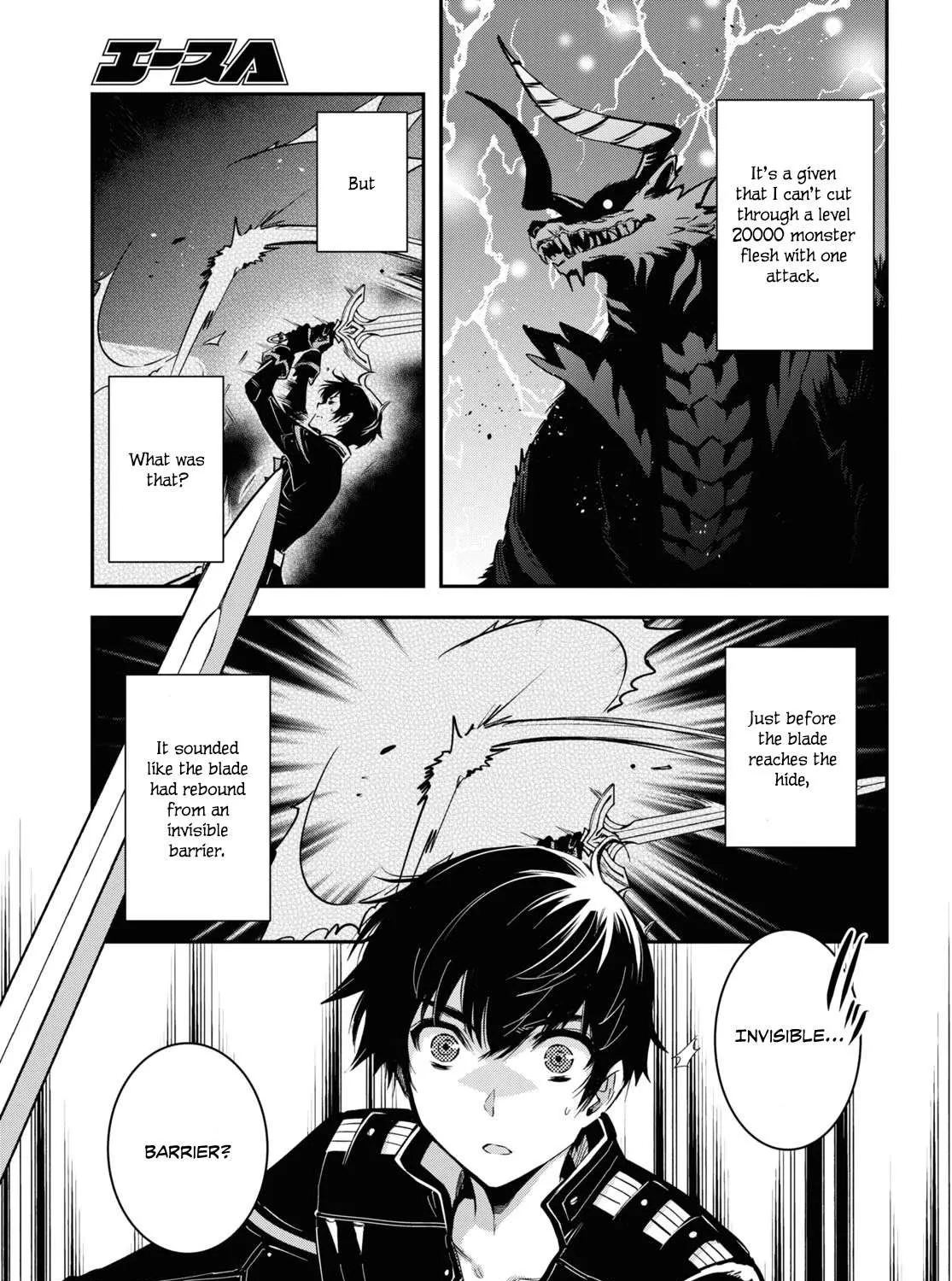 Read Sekai Saisoku no Level Up! chapter 26 image 14 on Lezhin