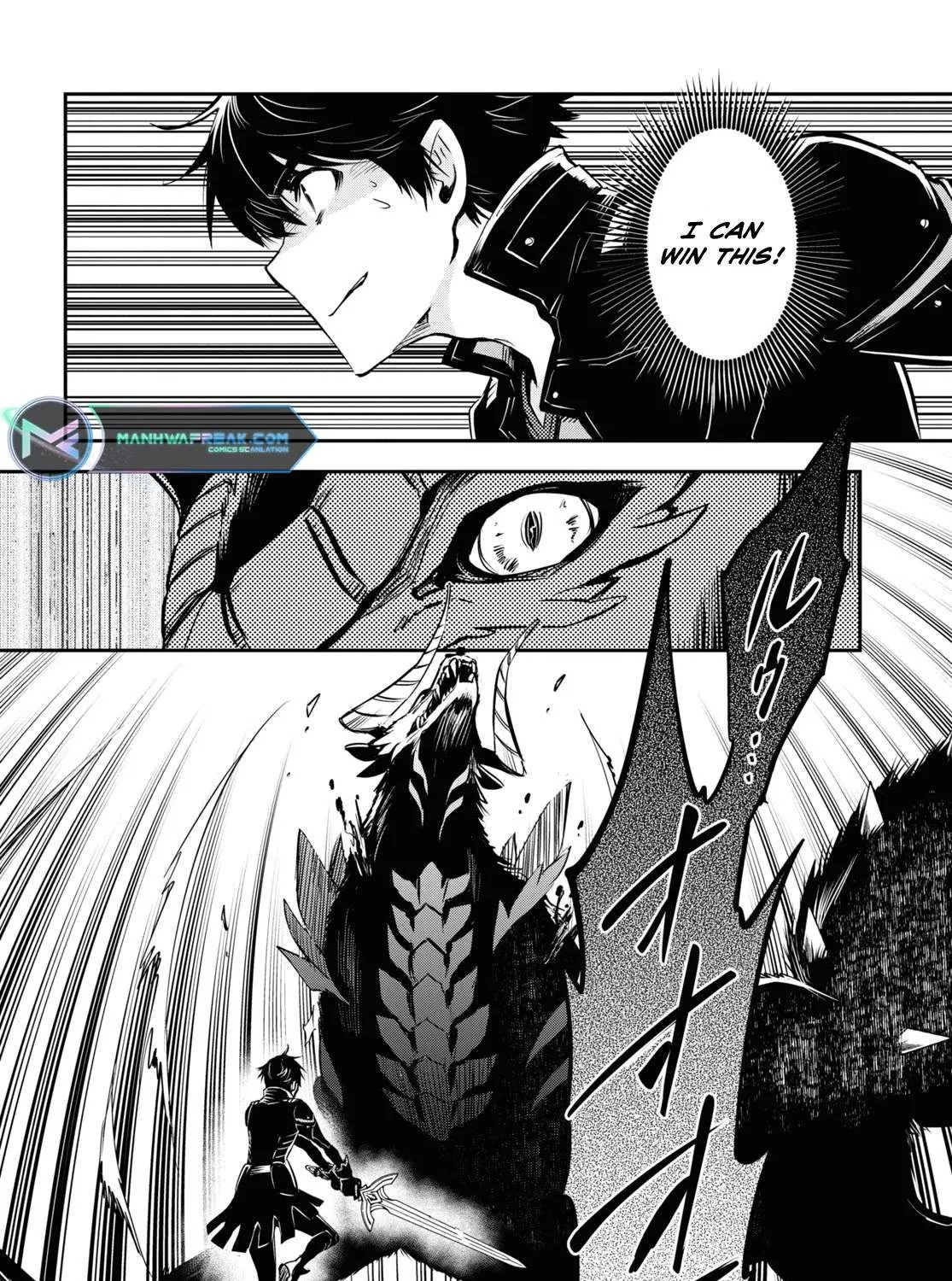 Read Sekai Saisoku no Level Up! chapter 26 image 40 on Lezhin